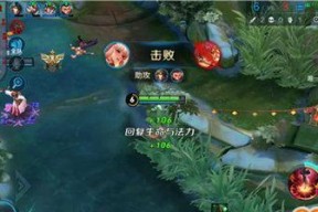 《公孙离连招顺序详解》（如何正确使用公孙离的技能连招）