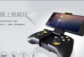 小旗手柄操作cf方法是什么？体验如何？