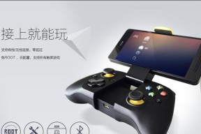 小旗手柄操作cf方法是什么？体验如何？