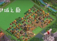 部落冲突部落都城突袭教程的正确打法是什么？
