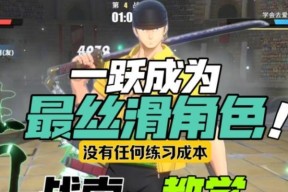 穿越火线村标如何获得？村标的作用是什么？