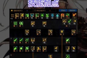 剑魂神器符文选择标准是什么？如何挑选适合的符文？