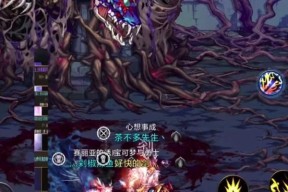 地下城韩服黑龙打法是什么？需要哪些准备？