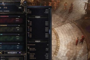 《永恒领主》游戏装备强化规则剖析（掌握装备强化技巧）