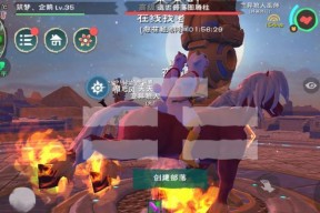 创造魔法木棍的制作方法（用于游戏中的道具）