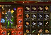 绝地求生蓝晶碎片复活方法是什么？如何正确使用蓝晶碎片？