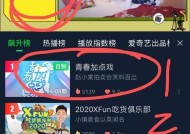 完美世界利好消息频传但股价难以上涨原因何在？