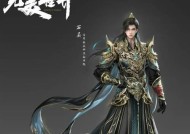 完美世界中经典圣金甲的机制是什么？有何特点？