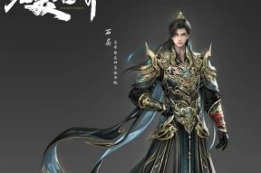 完美世界中经典圣金甲的机制是什么？有何特点？