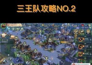 文明与征服战功（获得战功与利用战功）