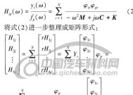 如何以刚性驱动掌握游戏攻略（探索游戏世界的最佳策略与技巧）