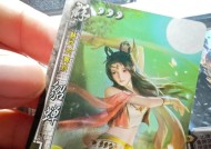三国杀女角色身亡台词有哪些？这些台词有何含义？