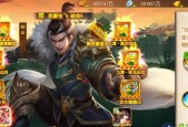 三国杀名将传桃源居种植什么作物收益最高？