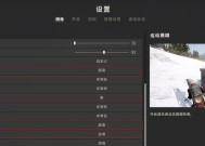 绝地求生各个帧数显示怎么设置？有哪些方法？