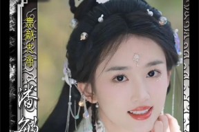 三国杀菜菜大作战中获得第一名的奖励是什么？如何才能成为第一名？