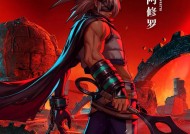 地下城与勇士中粘贴功能的使用方法是什么？有哪些快捷操作？