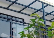 建家的具体方法是什么？
