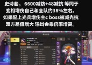噬魂兽地下城入口在哪？进入条件是什么？