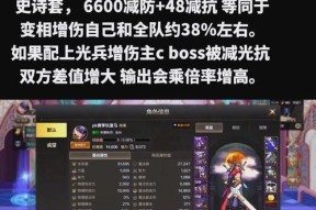 噬魂兽地下城入口在哪？进入条件是什么？