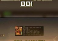 三国杀华为渠道服支持哪些系统？如何在这些系统上玩？