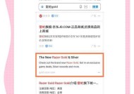 部落冲突外卡获取方法是什么？外卡有什么用？