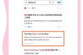 部落冲突外卡获取方法是什么？外卡有什么用？