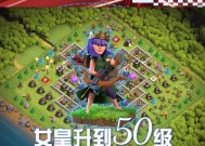 部落冲突中的“母亲”角色是什么？如何开始游戏？