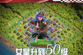 部落冲突中的“母亲”角色是什么？如何开始游戏？