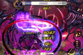 地下城坠落的奥斯特里通关方法是什么？
