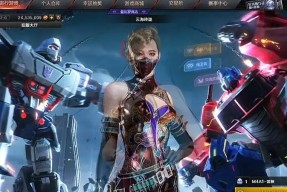 cf第四季通行证需要达到多少级才能领取全部奖励？