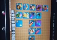 部落冲突咏王金身的获取方法是什么？
