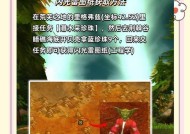 炉石传说中雷索怎么玩得好？技巧有哪些？