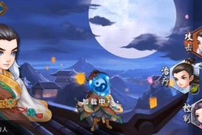 《九剑江湖》超详细通关攻略（完美掌握九剑江湖的游戏技巧与玩法）