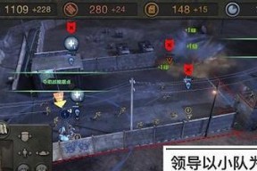 战舰世界维京熊怎么打伤害最高？最佳策略是什么？