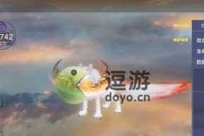妄想山海中打巨兽的必备技巧（探索游戏中如何利用策略与武器击败巨兽）