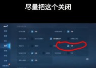 王者荣耀踢兵操作方法是什么？