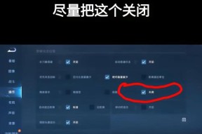 王者荣耀踢兵操作方法是什么？