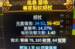 《刀塔二》中掉落物品的概率如何计算？