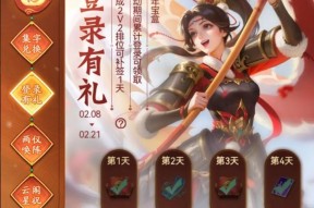 新三国杀哪个版本可以玩？如何下载最新版？