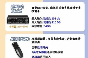绝地求生虚拟声卡设置教程？如何配置？