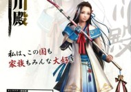 探索雪之少女的神秘故事世界（用游戏的方式）