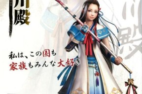 探索雪之少女的神秘故事世界（用游戏的方式）