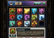 手机刀塔2游戏黑屏后如何恢复？
