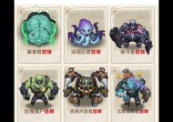 《怪物猛冲》攻略大揭秘（助你成为顶尖玩家的关键技巧）