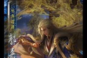 三国杀怎么控将？控制敌方将领的策略有哪些？