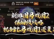 dnf游戏中杀队友的方法是什么？