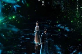 九州颜七夜经脉系统玩法详解（游戏中的经脉修炼之道）