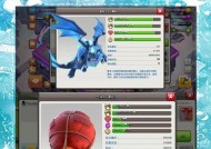 部落冲突中如何穿戴上装扮？装扮的获取和使用方法是什么？