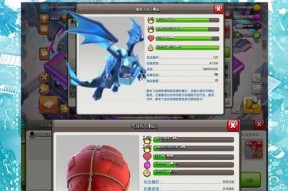 部落冲突中如何穿戴上装扮？装扮的获取和使用方法是什么？