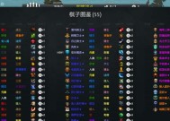 刀塔2自走棋为何下架？未来有何计划？